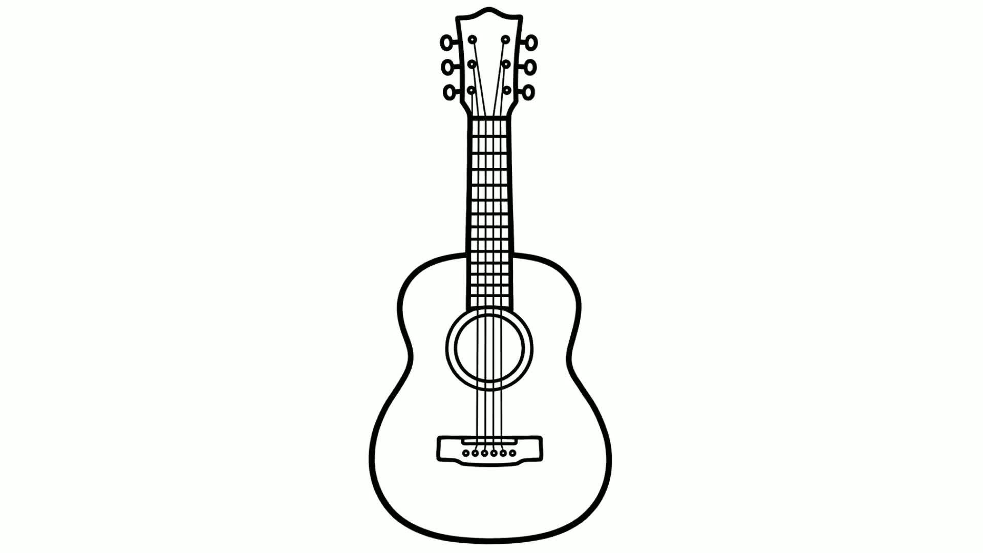 How to Draw a Guitar
